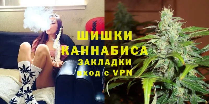 мега вход  Сосновка  МАРИХУАНА SATIVA & INDICA 